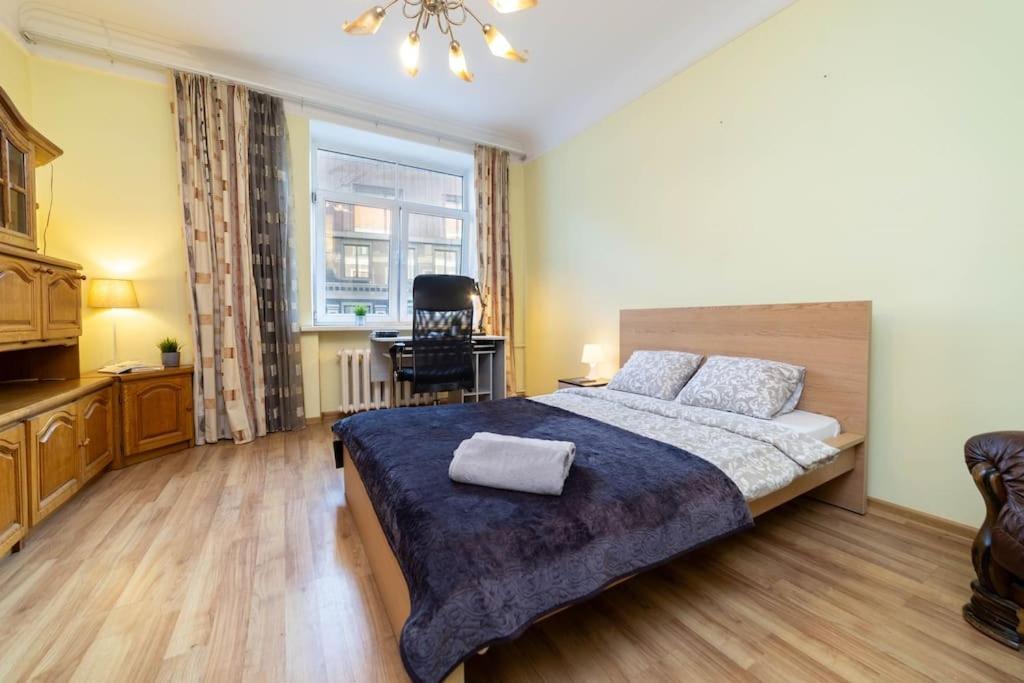 Quiet Hideaway In Centre Appartement Riga
